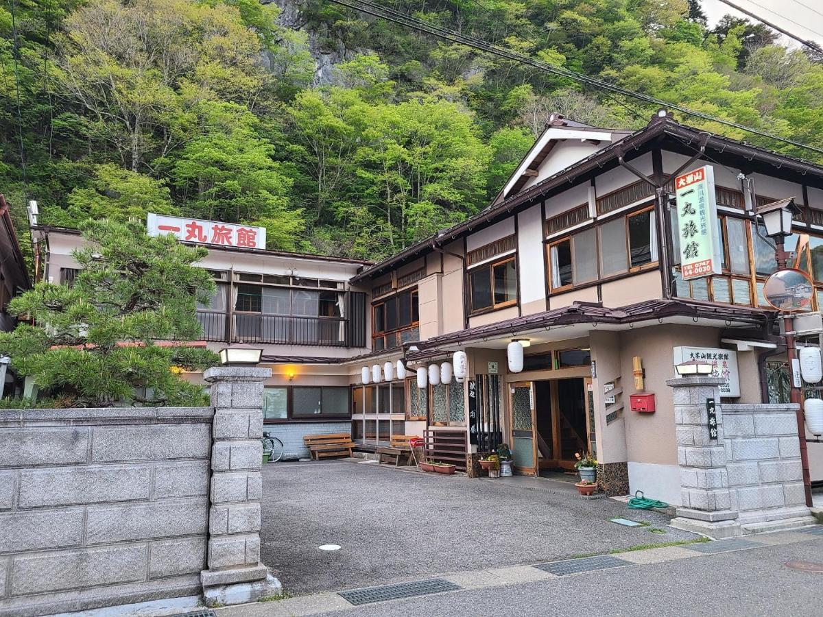 Ichimaru Ryokan - Vacation Stay 59281V Tenkava Kültér fotó